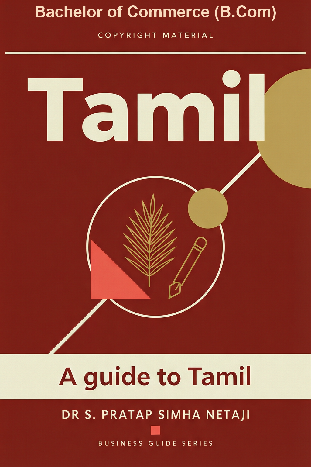 Tamil - Sem 2